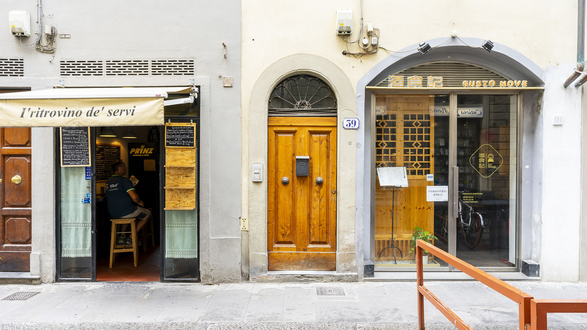 Italianway Firenze Servi 39 - Innocenti