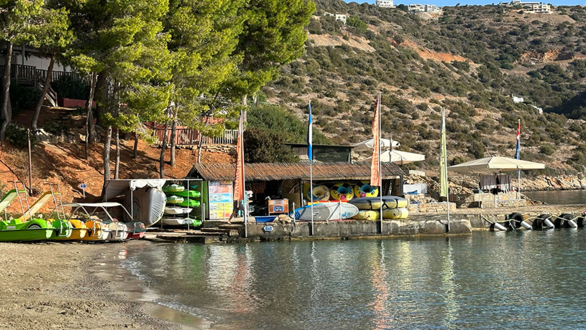 Mirabello Bay House
