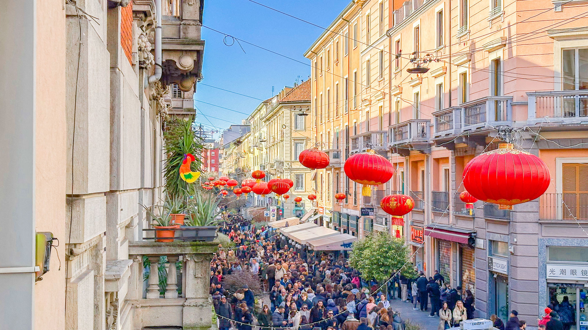 Italianway Milano Sarpi Suites - Chinatown - Camera 1