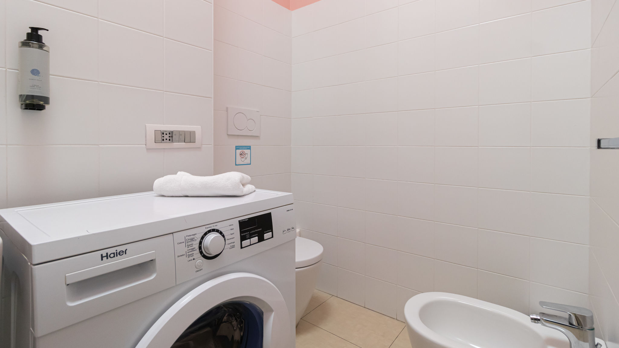 Italianway Milano Collection - Cannobio 8 - Boheme