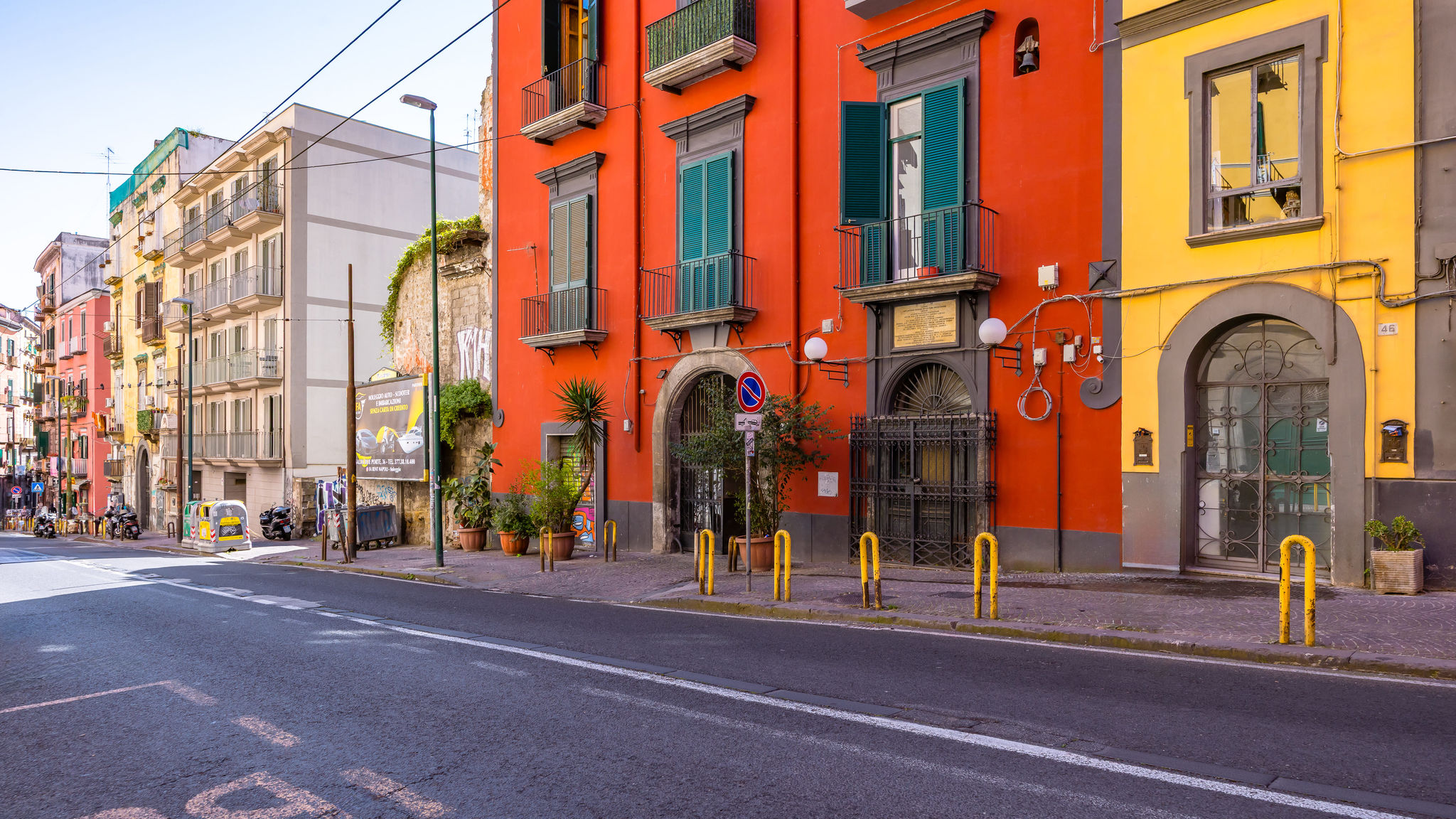 Italianway Napoli Magma Loft by NapoliApartments
