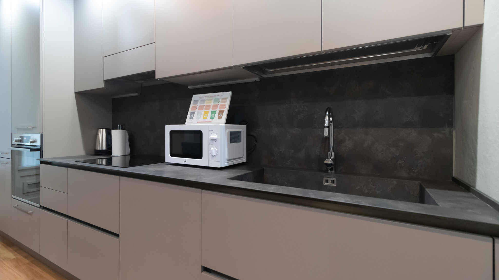 Italianway Milano Comfort - Solferino 33