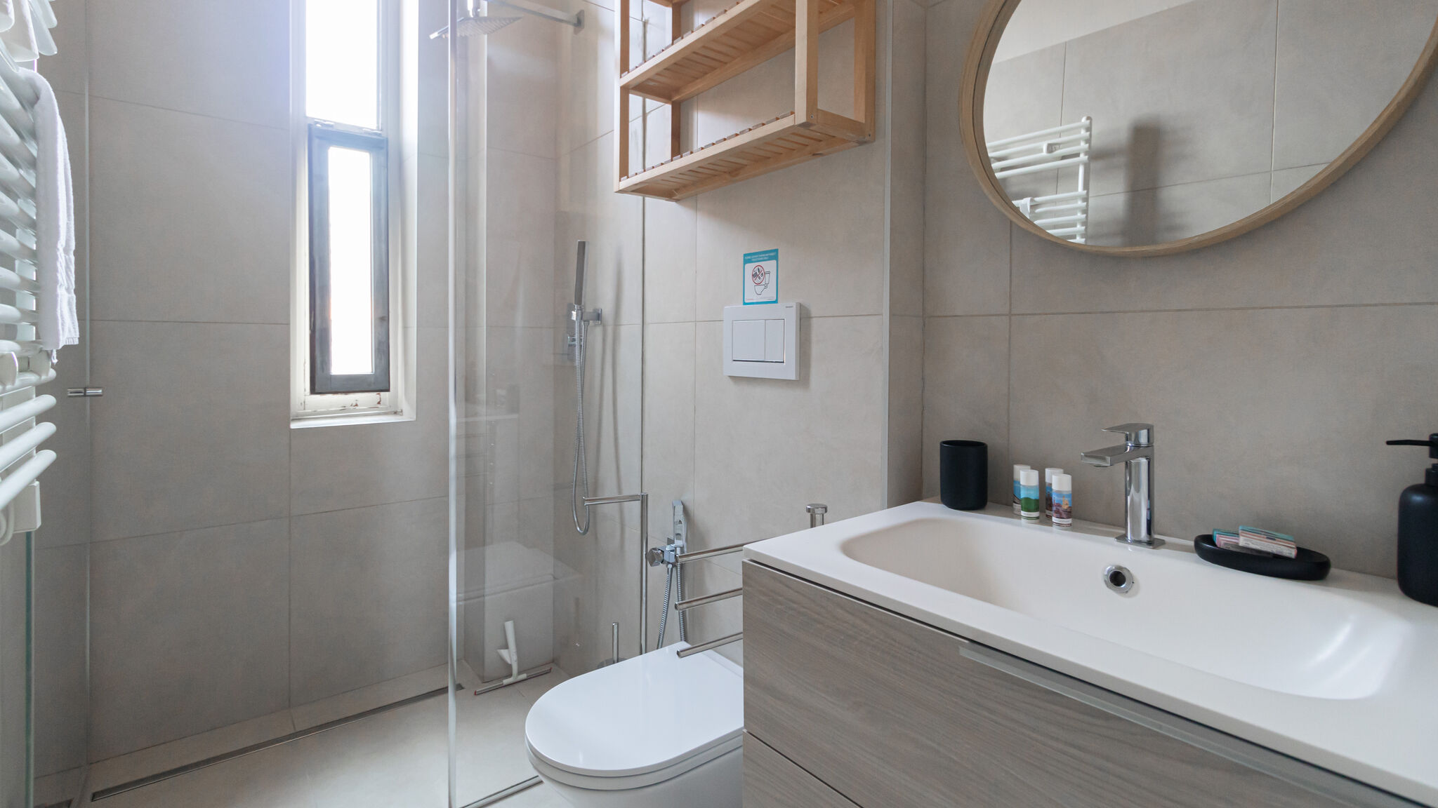 Italianway Milano Easy - Giambellino 67