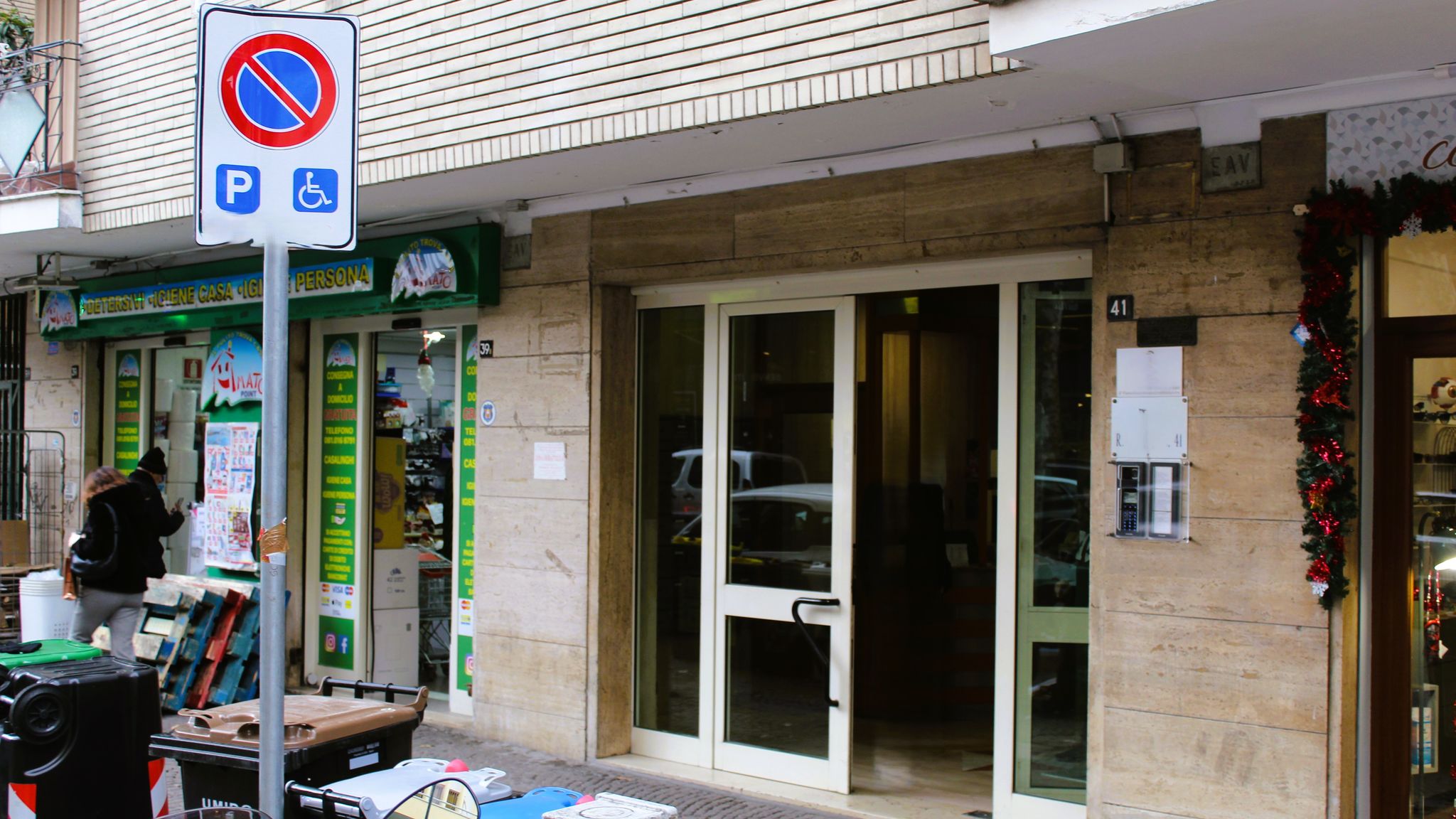 Italianway Napoli Parthenope Morghen Apartment