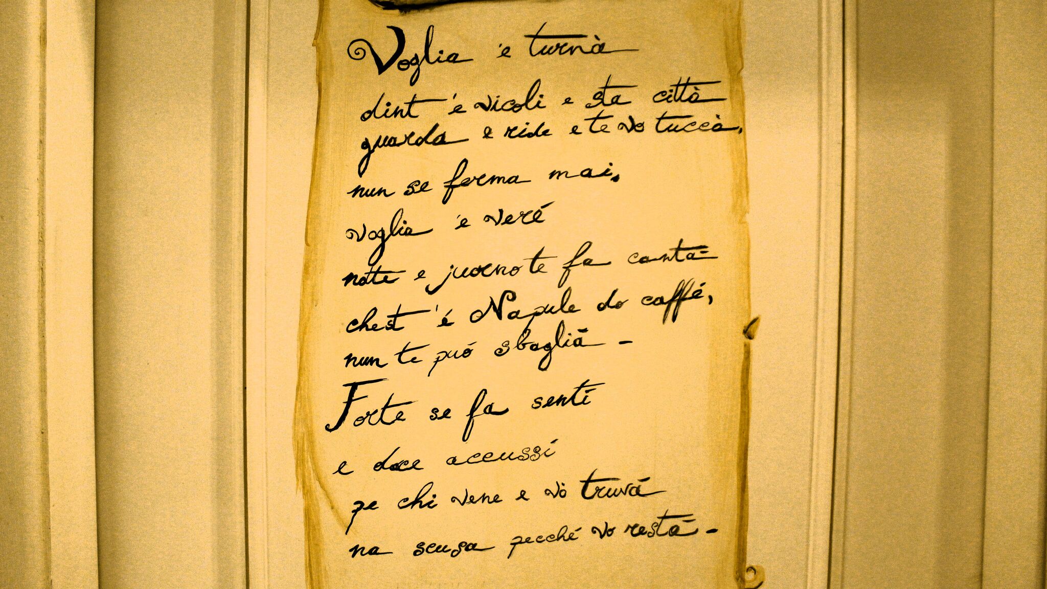 Italianway Napoli Santa Lucia Pulcinella Home I