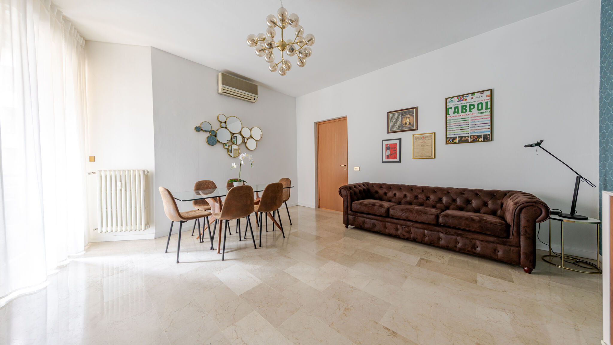 Italianway Milano Magic Rent - Capranica
