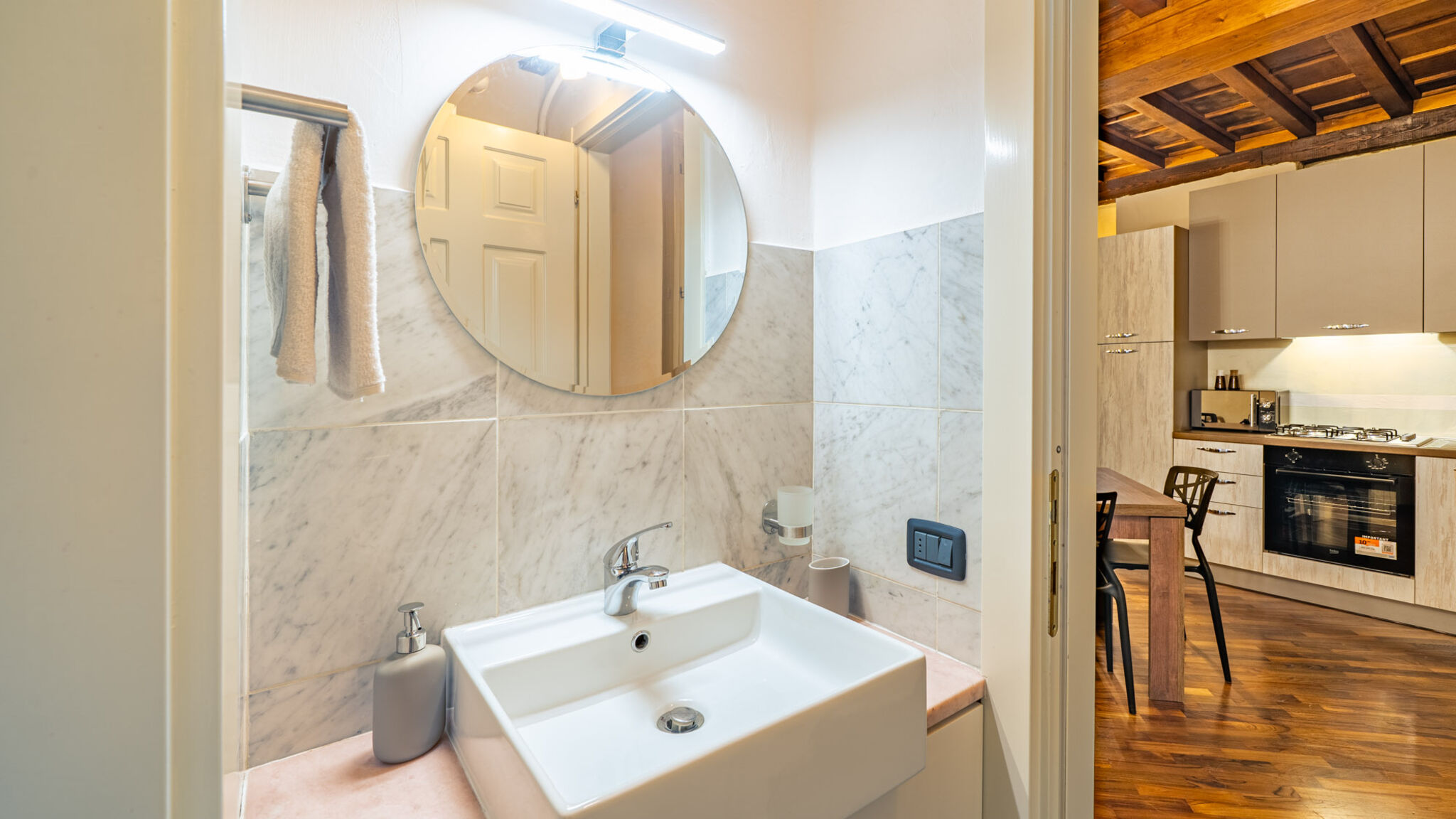 Italianway Reggio nell'Emilia Dimora Nel Centro - Reggio Emilia