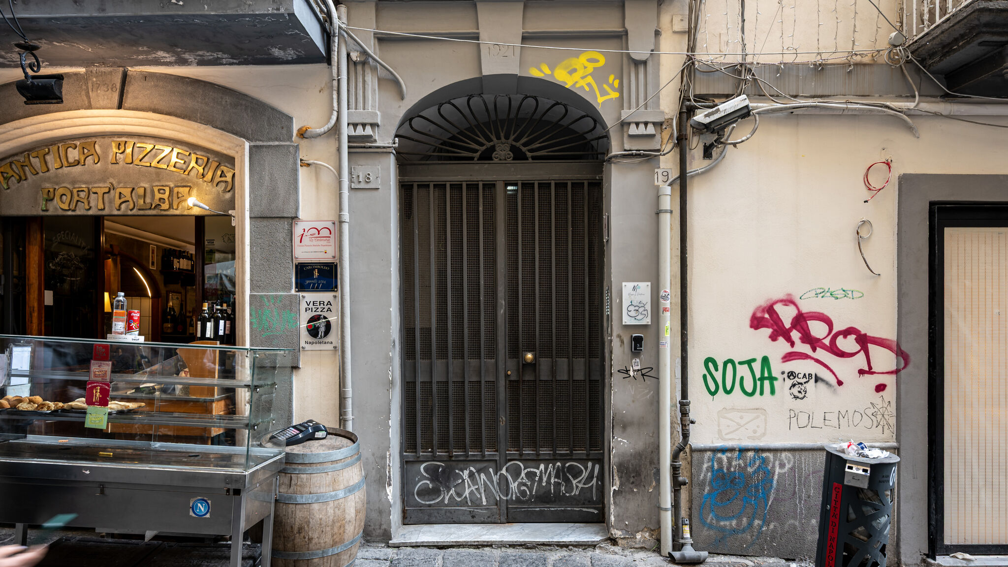 Italianway Napoli Via Port'Alba 19 - Matilde Room