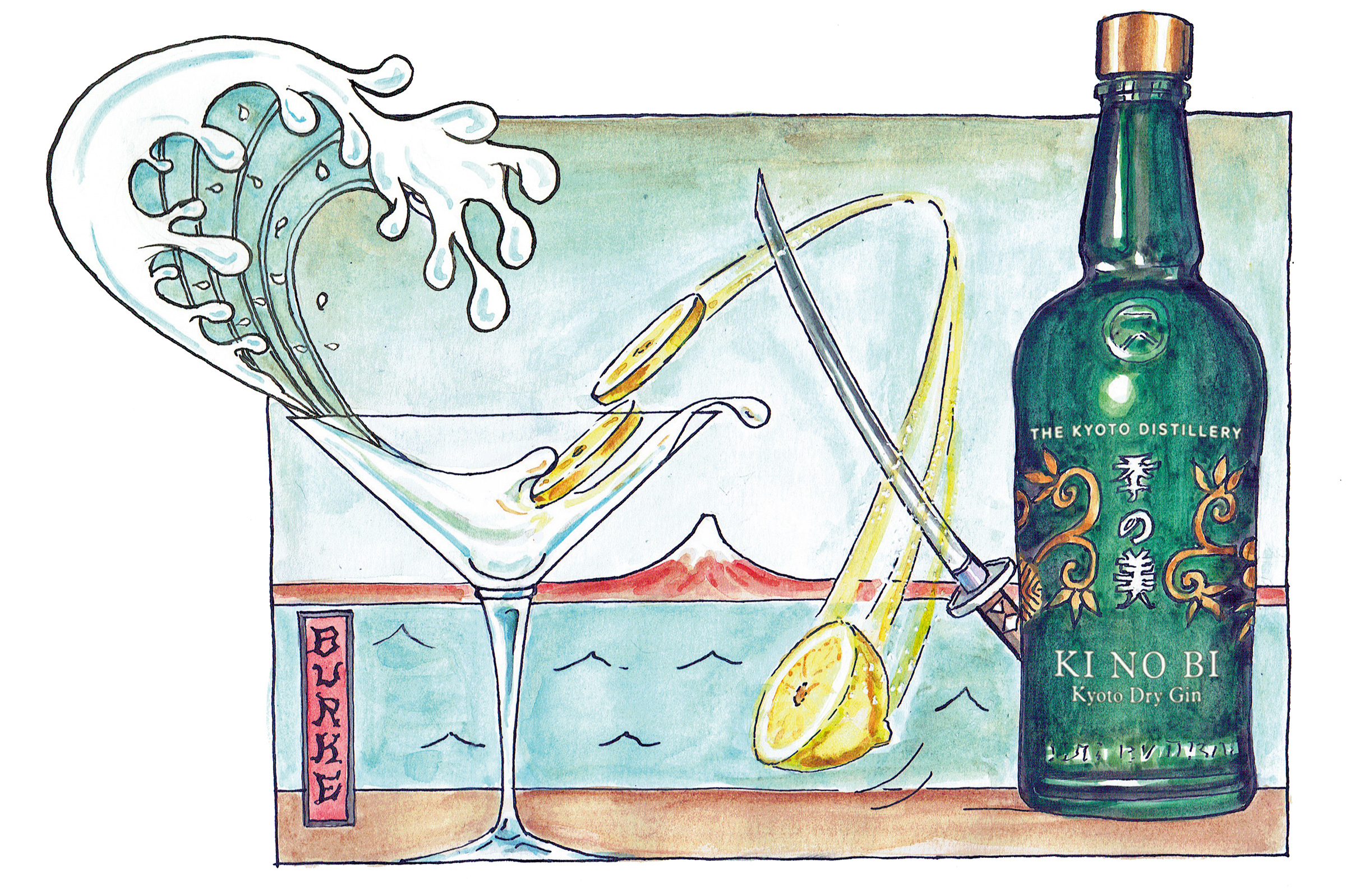 A bewitching Japanese craft gin How To Spend It