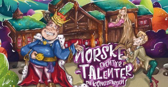 EventyrTalent.jpg?mtime=20190606155250#asset:3433:frontpagebox