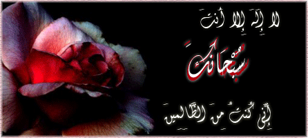 منتديات عالم حواء