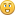 Surprised
