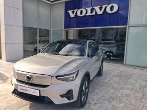 Recharge  Single Motor Extended Range 