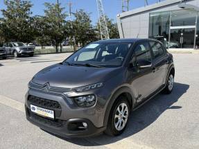 1.5 BlueHDi Corporate Plus S&S 100hp