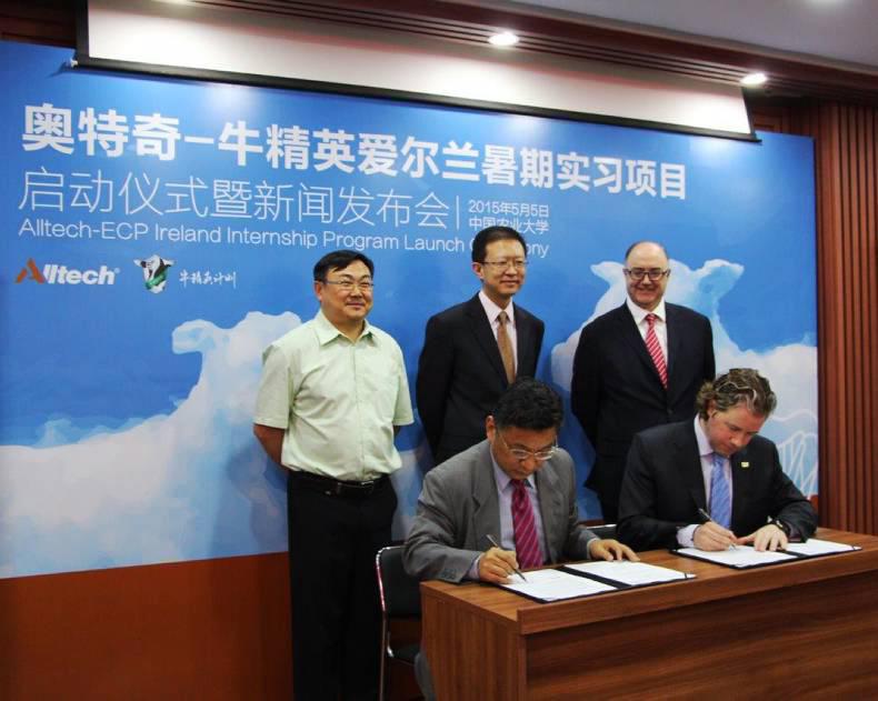 Alltech and Teagasc to bring Chinese interns to Irish farms