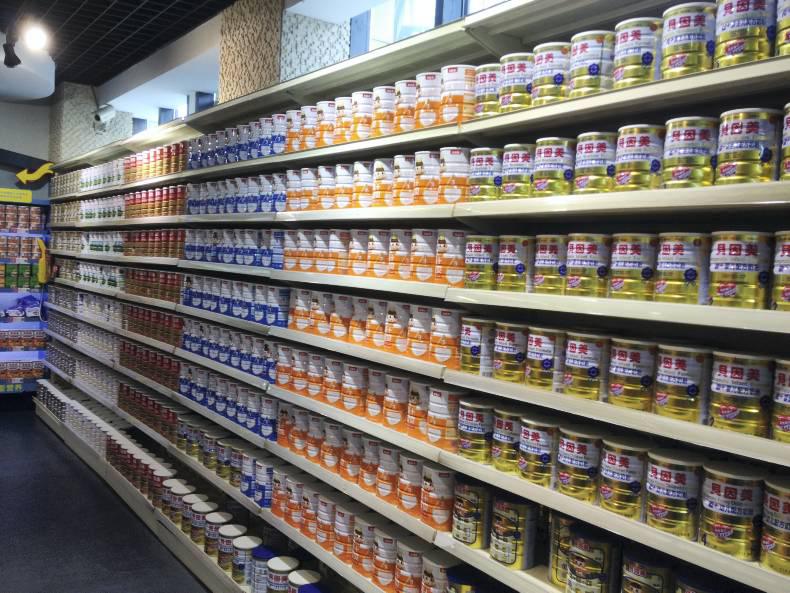 Danone withdraws its Karicare brand from China