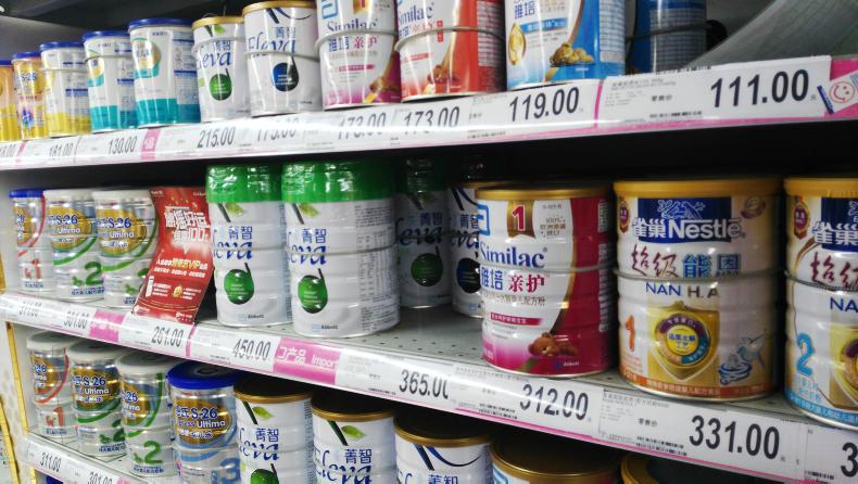 Infant formula gains continue in China