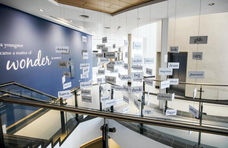 “I come from scraggy farm and moss”- A Peacock’s Feather