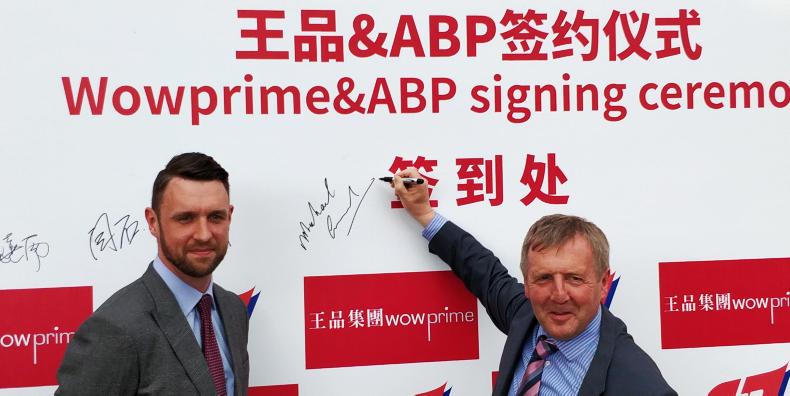 Four more exporters to China approved