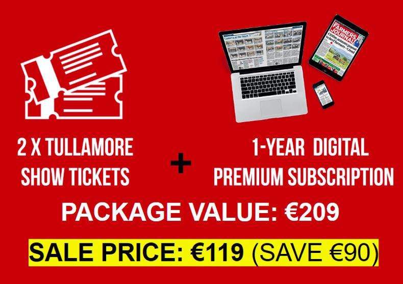 Tullamore Show exclusive offer
