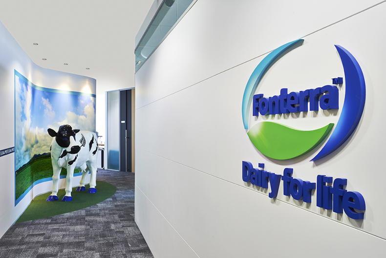 Fonterra launches new emission reduction incentives