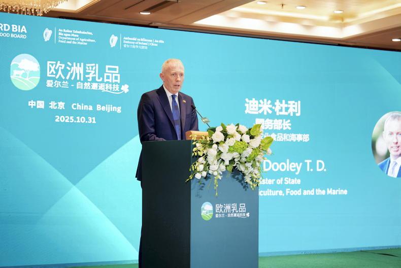 Bord Bia kicks off €3.2m promotion effort for EU dairy in China