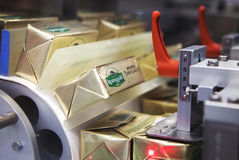 Supervalu and Centra cut Kerrygold butter prices
