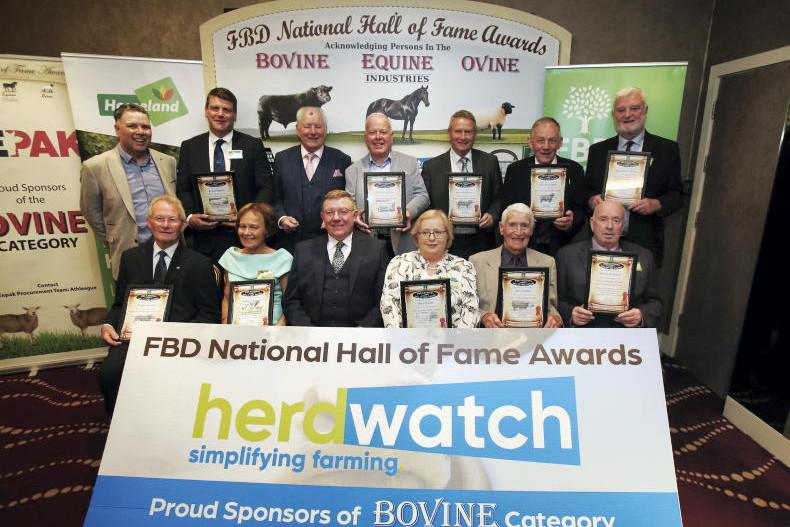 Hall of Fame Awards to take place this weekend