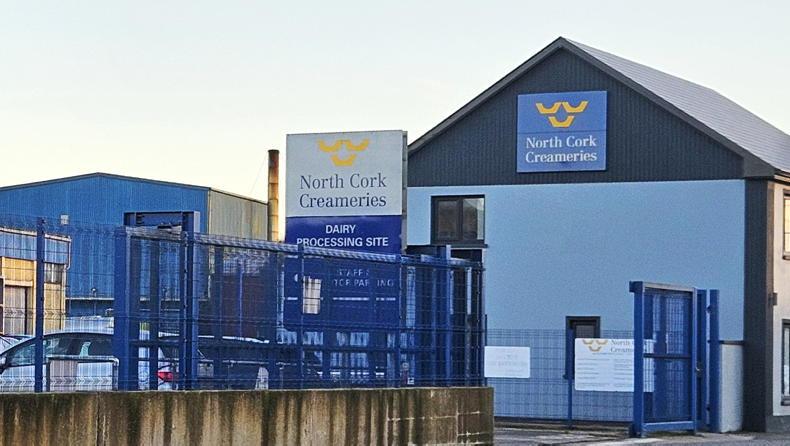 North Cork Creameries and Dawn Farm Foods site on EPA watchlist
