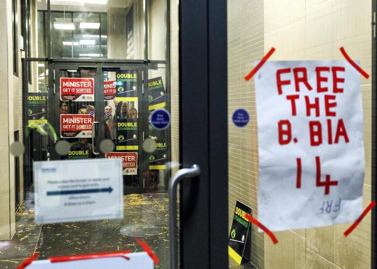 Security back on Bord Bia doors