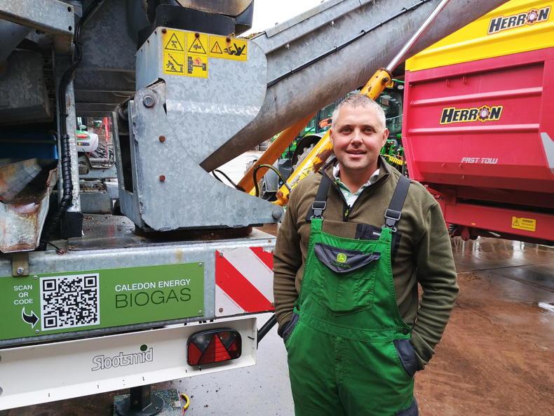 AD operator invests in a £250k slurry separator