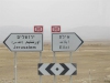 Klik om te vergroten Op weg naar Eilat