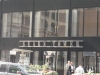 Klik om te vergroten ingang Sears Tower