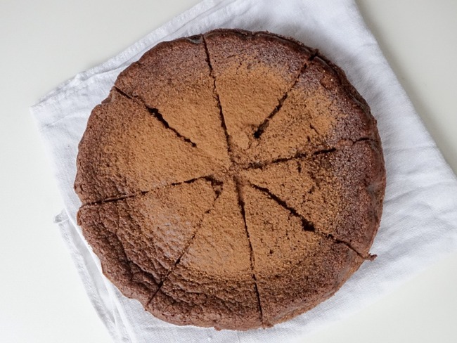 Fondant Au Chocolat Cafe Et Cardamome Recette Par Mare Nostrum Paris