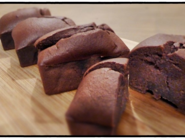 Cake Au Chocolat Sans Gluten Sans Oeuf Sans Lait Et Ig Bas