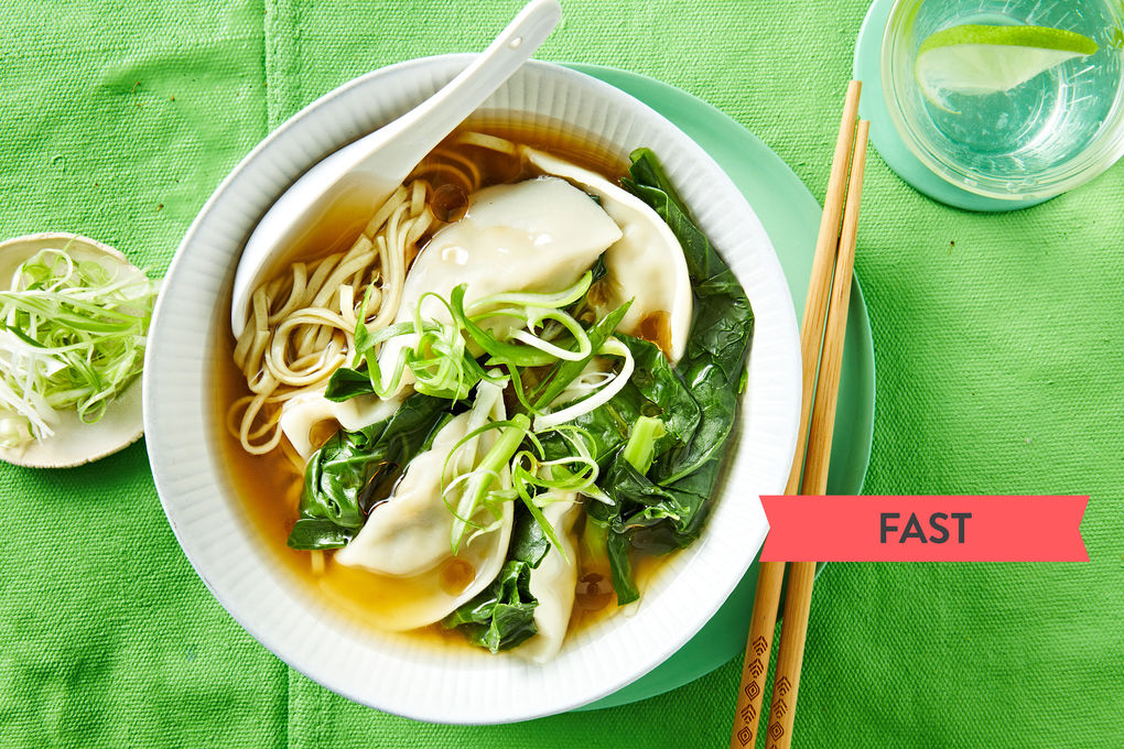 Shiitake Wonton Noodle Soup From The Three Veg And Meat Cookbook Marley Spoon