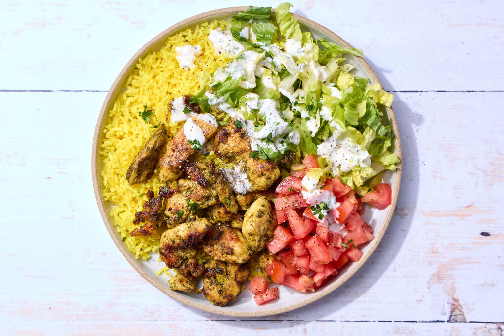 Halal Cart-Style Chicken & Rice with Lettuce, Tomatoes & Creamy ...