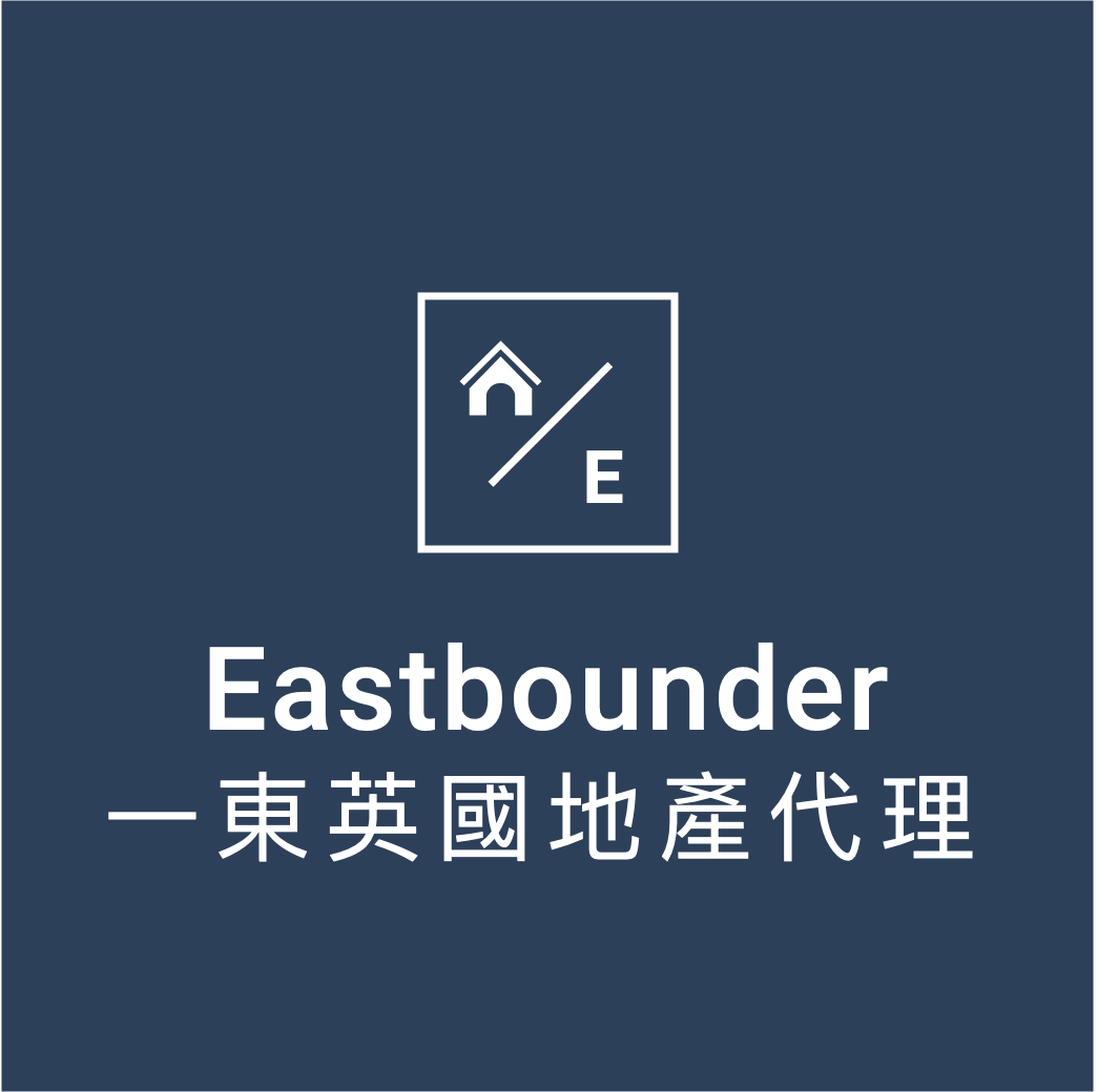 Eastbounder - Surrey Quays