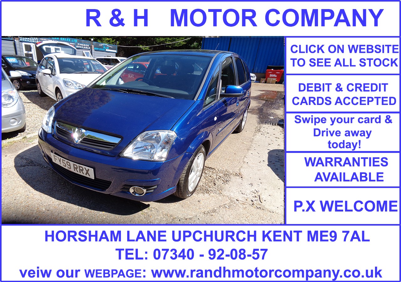 Vauxhall Meriva DESIGN 16V TWINPORT 5-Door 2009