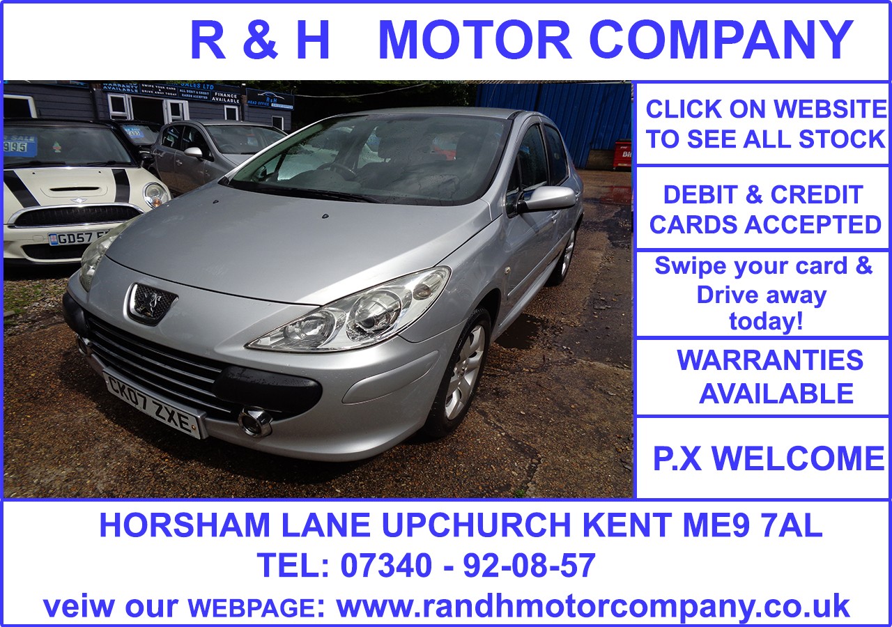Peugeot 307 S 5-Door 2007