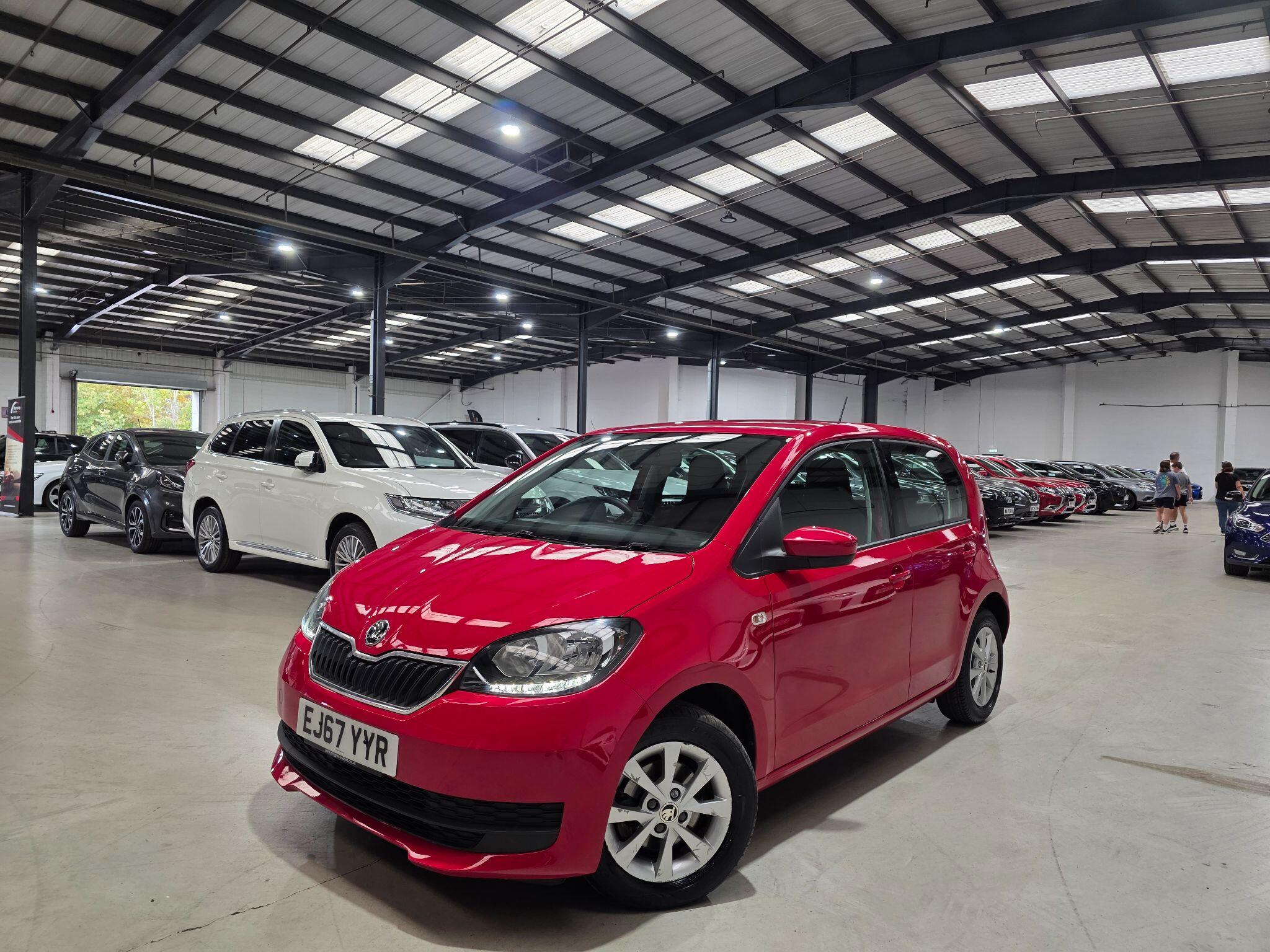Skoda Citigo