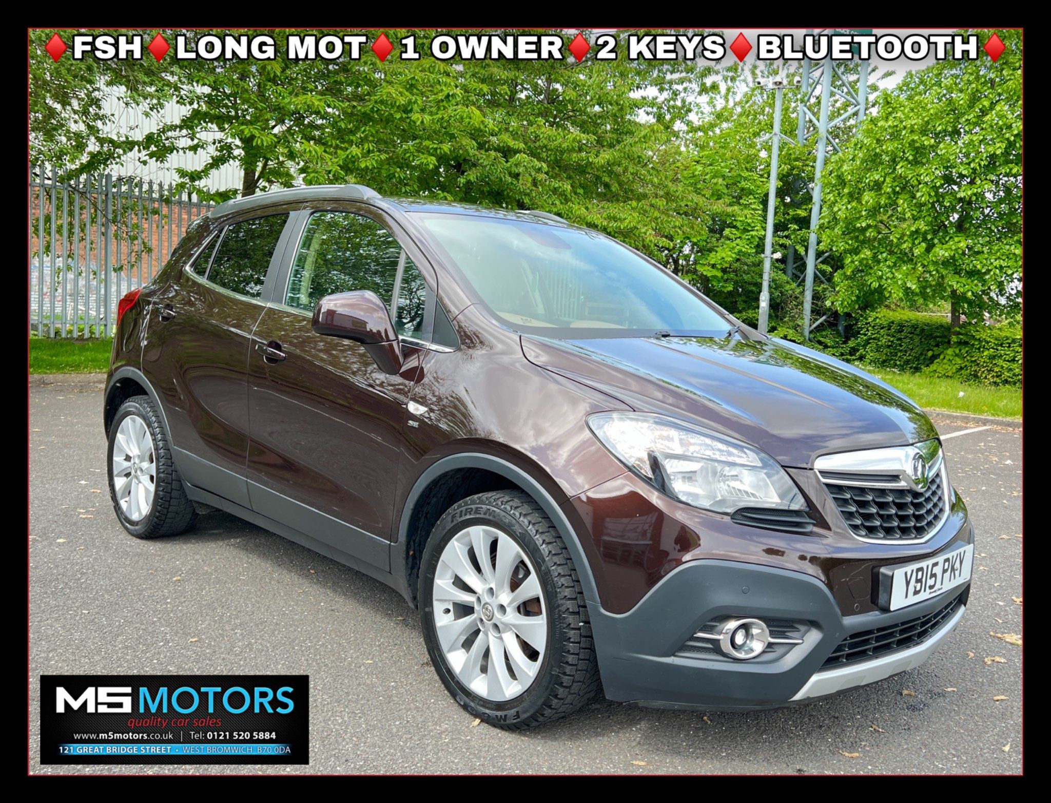 Vauxhall Mokka SE CDTI S/S 5-Door 2015