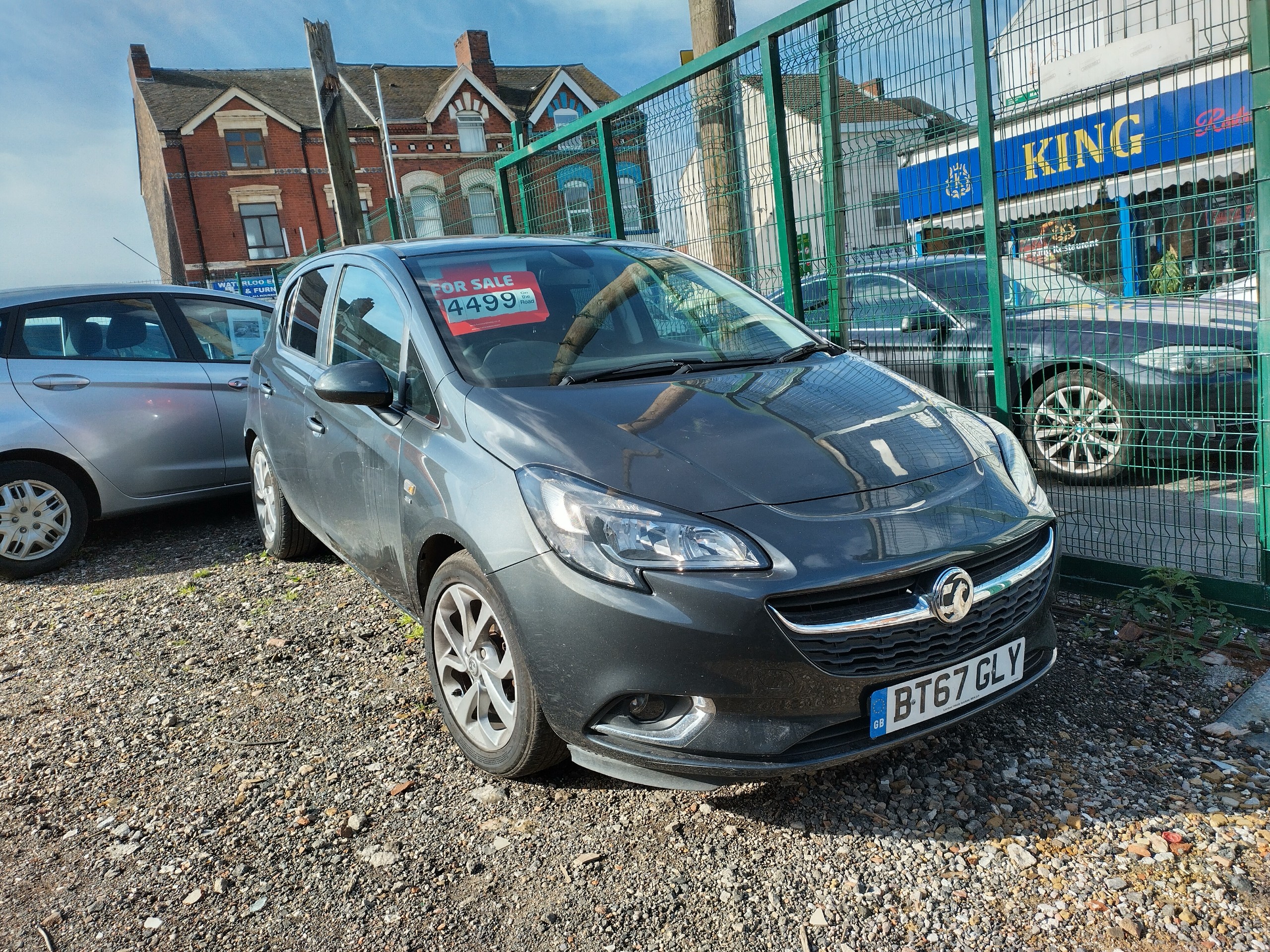 Vauxhall Corsa 1.4 ecoFLEX SRi 5dr 2017