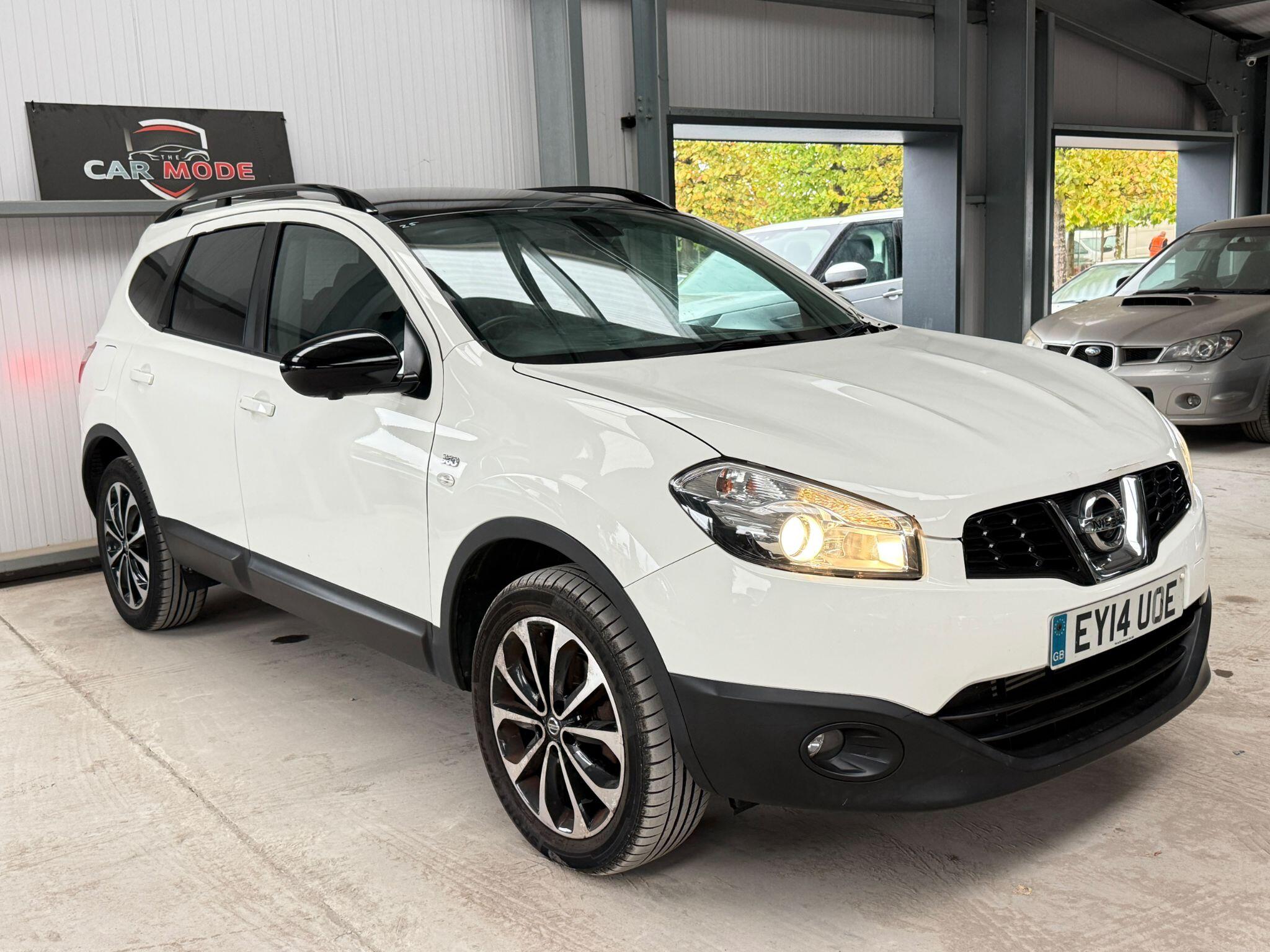Nissan Qashqai+2