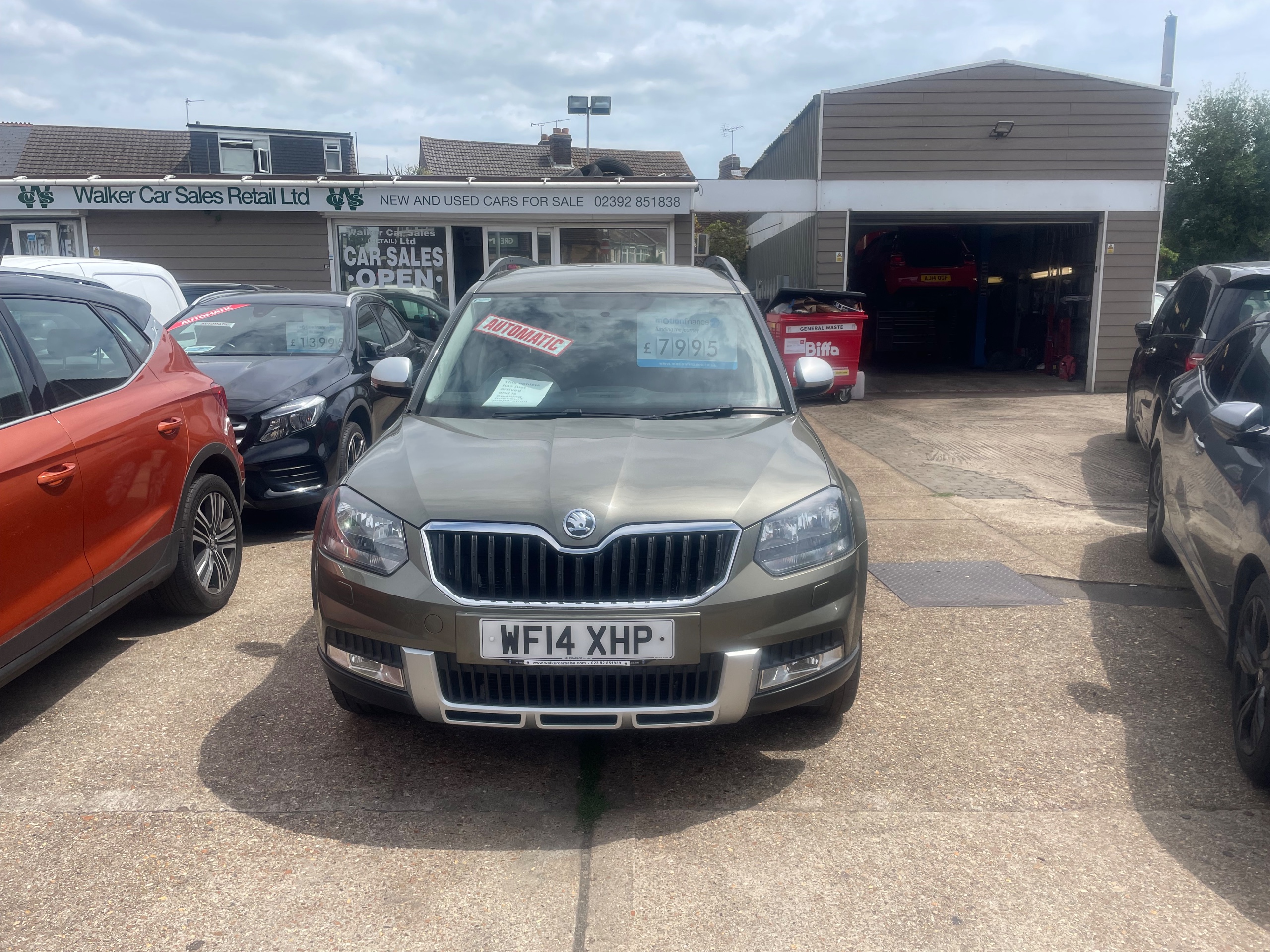 Skoda Yeti Outdoor