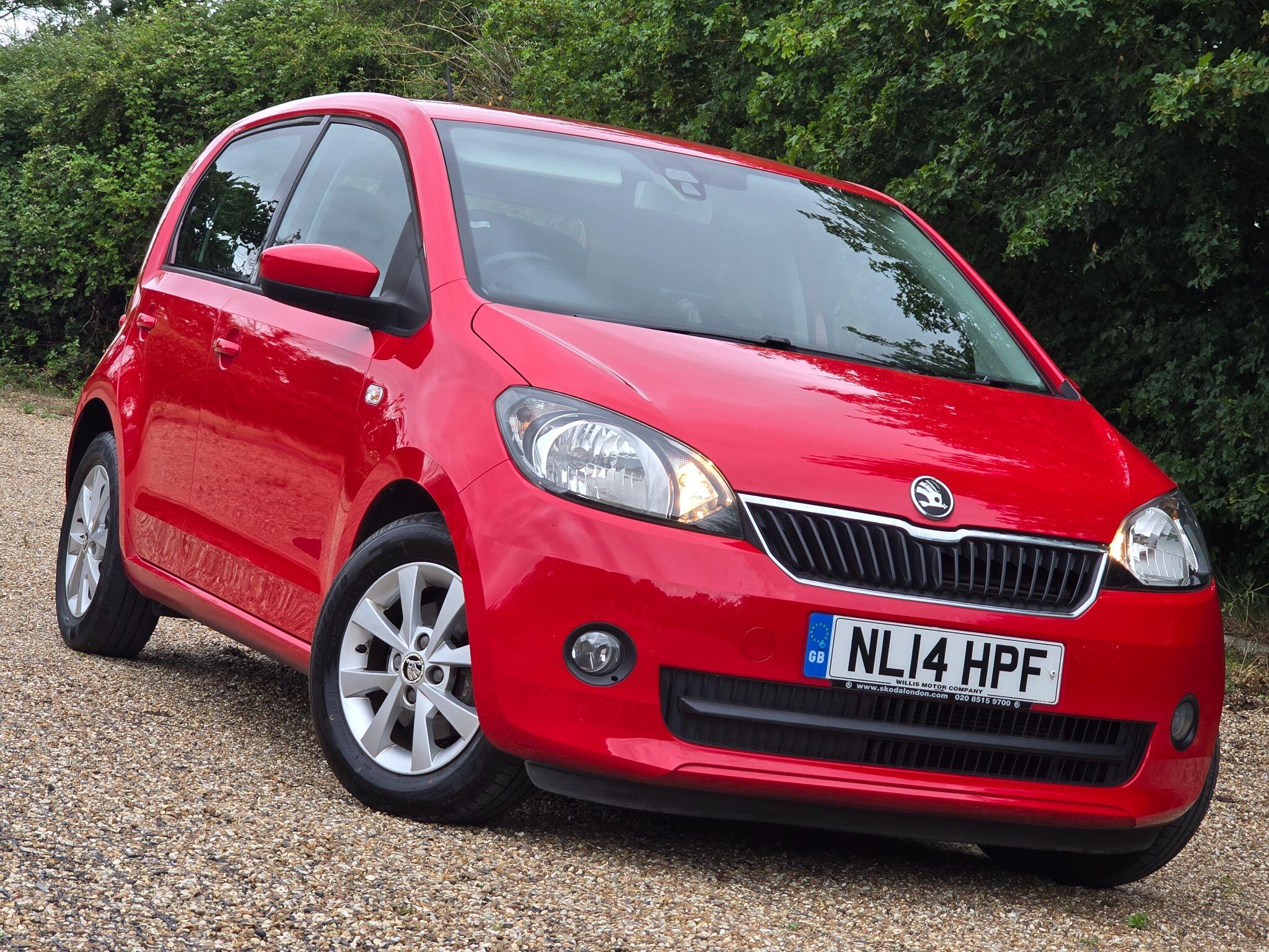 Skoda Citigo