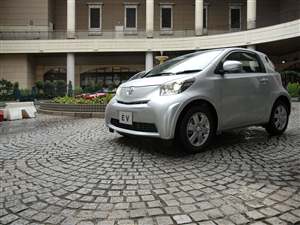 Toyota go electric in Geneva