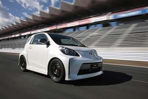 Toyota's new iQ concept car