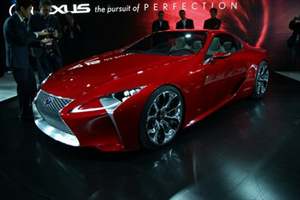 Lexus unveils Hybrid Concept