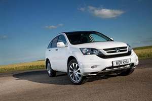 Complimentary CR-V Upgrade